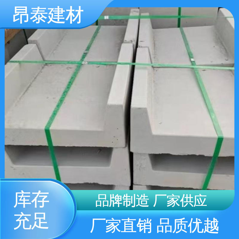 成品预制 流水槽 多年行业经验 优于粘土砖 结构稳定
