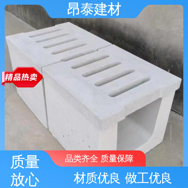 成品预制 流水槽 防腐性能高 尺寸按需生产 送货上门