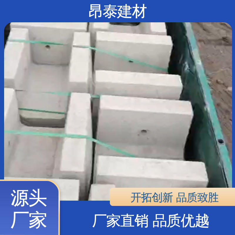 源头工厂 流水槽 安装便捷 市政道路排水排污 优于粘土砖