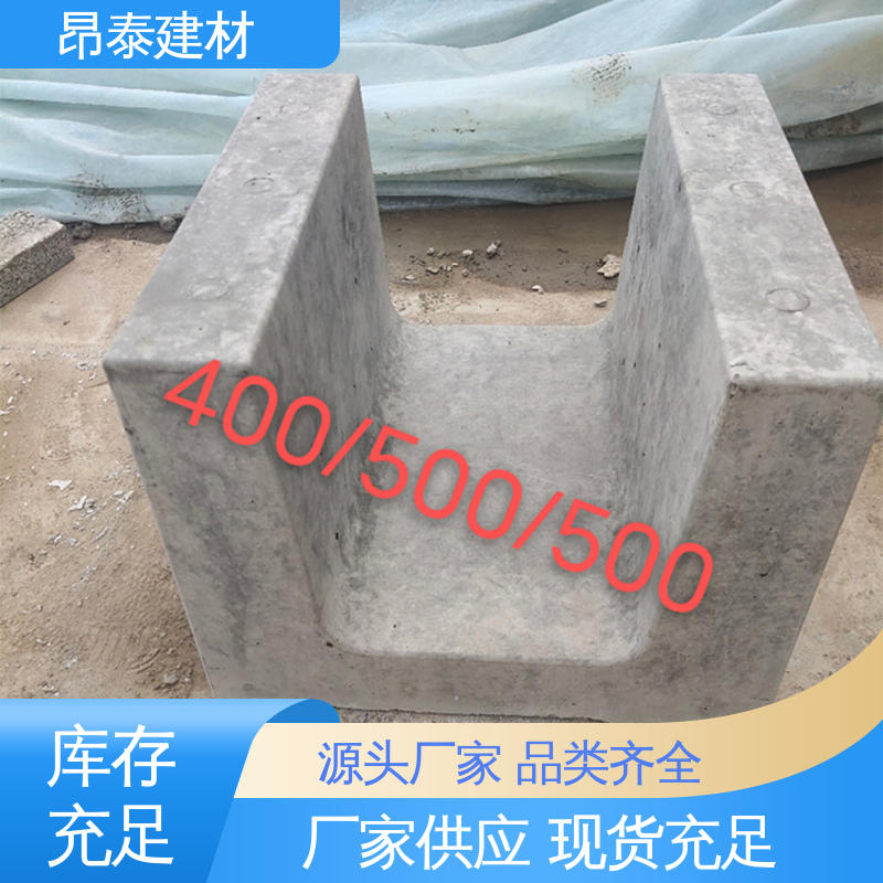 库存充足发货快 流水槽 抗剪能力强 售后可靠 实力商家