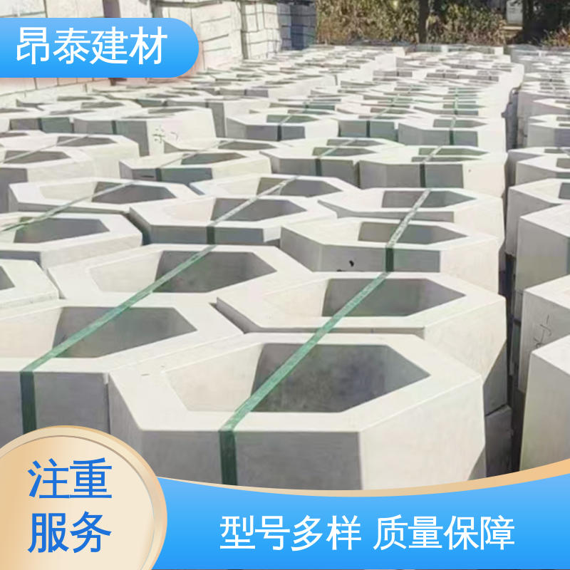 实力商家 安装便捷 适用范围广 多年行业经验 六棱护坡砖
