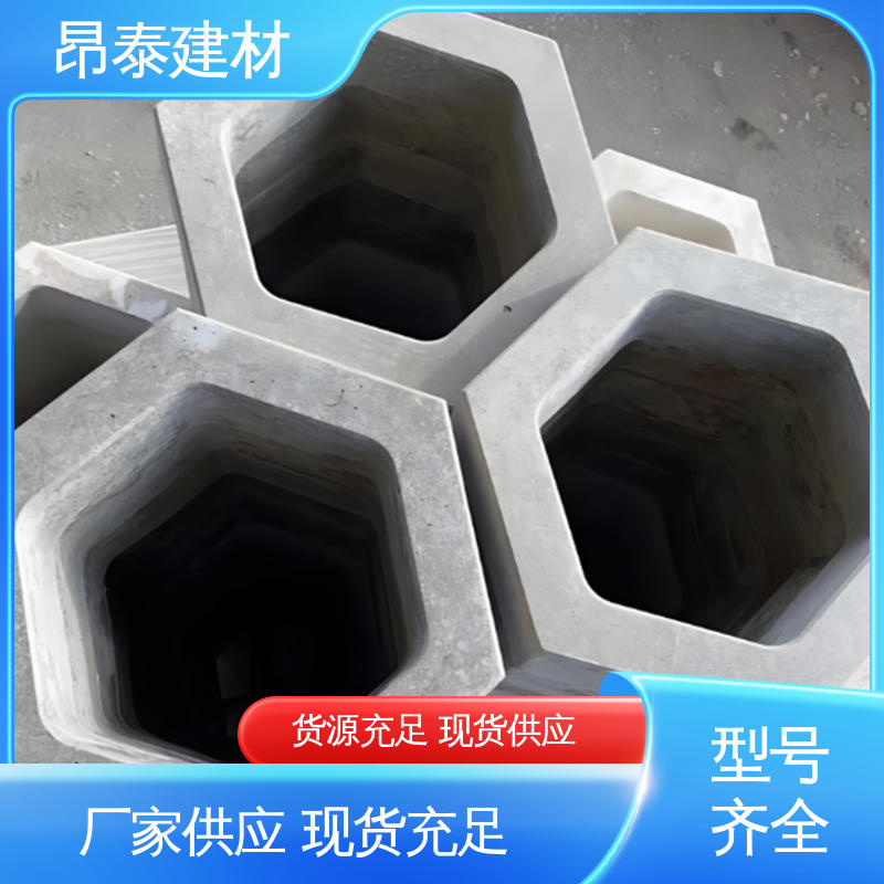 实力商家 六棱护坡砖 混泥土实心砖 适用范围广 坚固牢靠