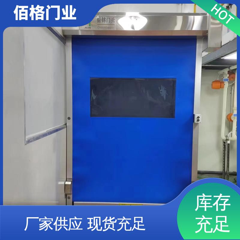 图6