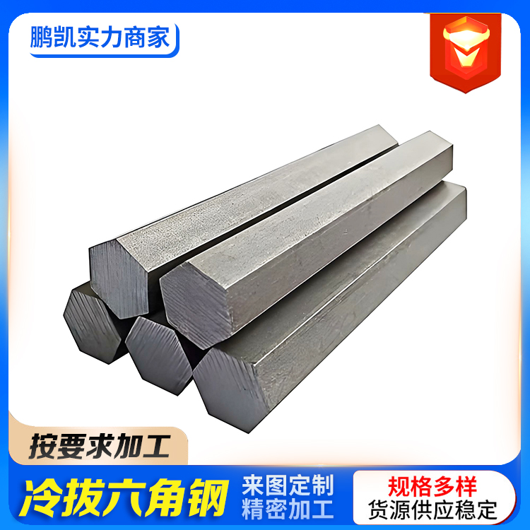 图6