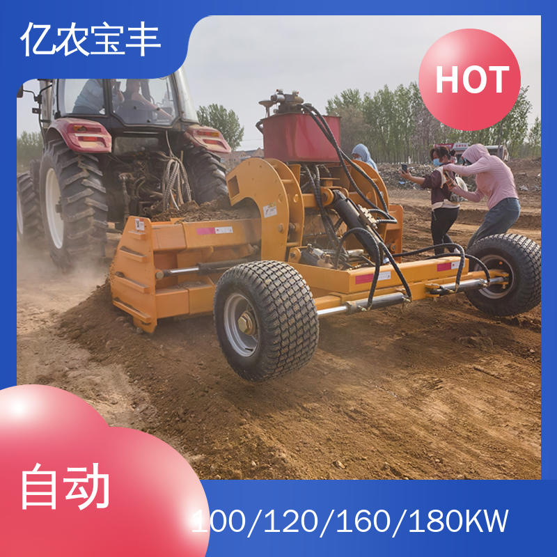 农业机械平地机 农田 水田 公路 悬挂式 小型 亿农宝丰