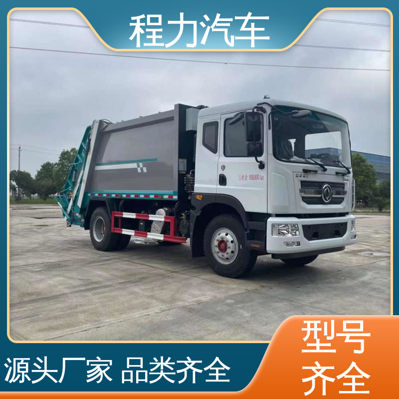 福田 小型 路面干洗车 大量现车 底价供应 洗扫吸一体式作业