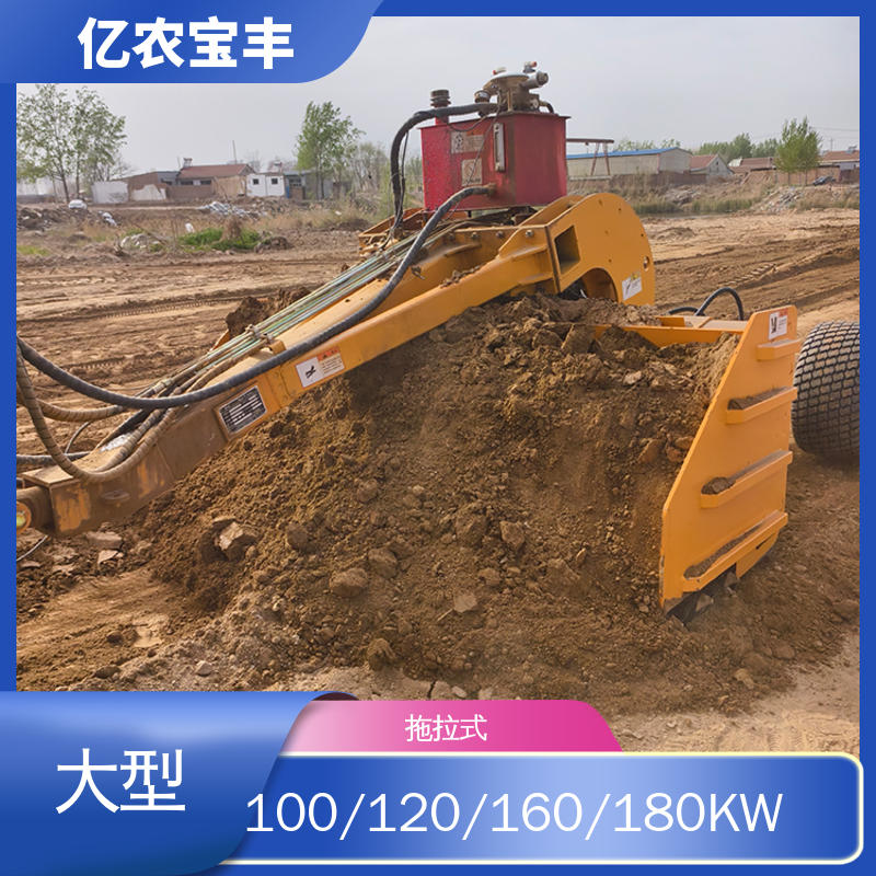 耕地 稻田 道路 路面 北斗卫星平地机 大型 悬挂式 亿农宝丰
