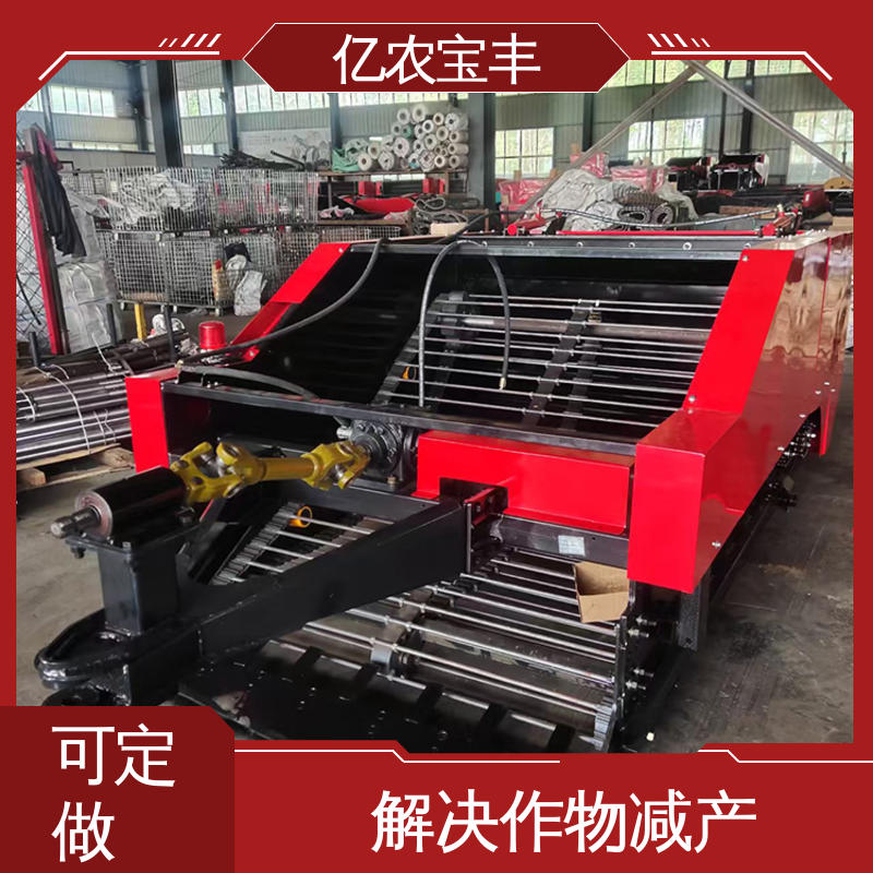 可订制 农科院残膜回收机 定刀 转框 动刀 梳齿式 减少杂草混杂 亿农宝丰