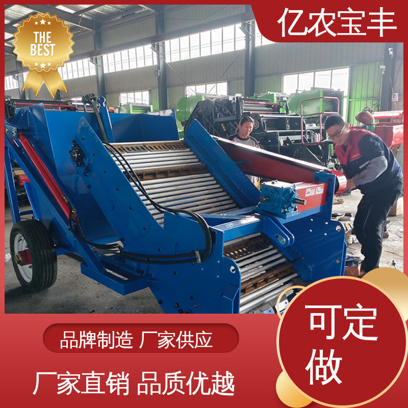 亿农宝丰 捡石机小型 苗木园碎石清理设备坚固耐用