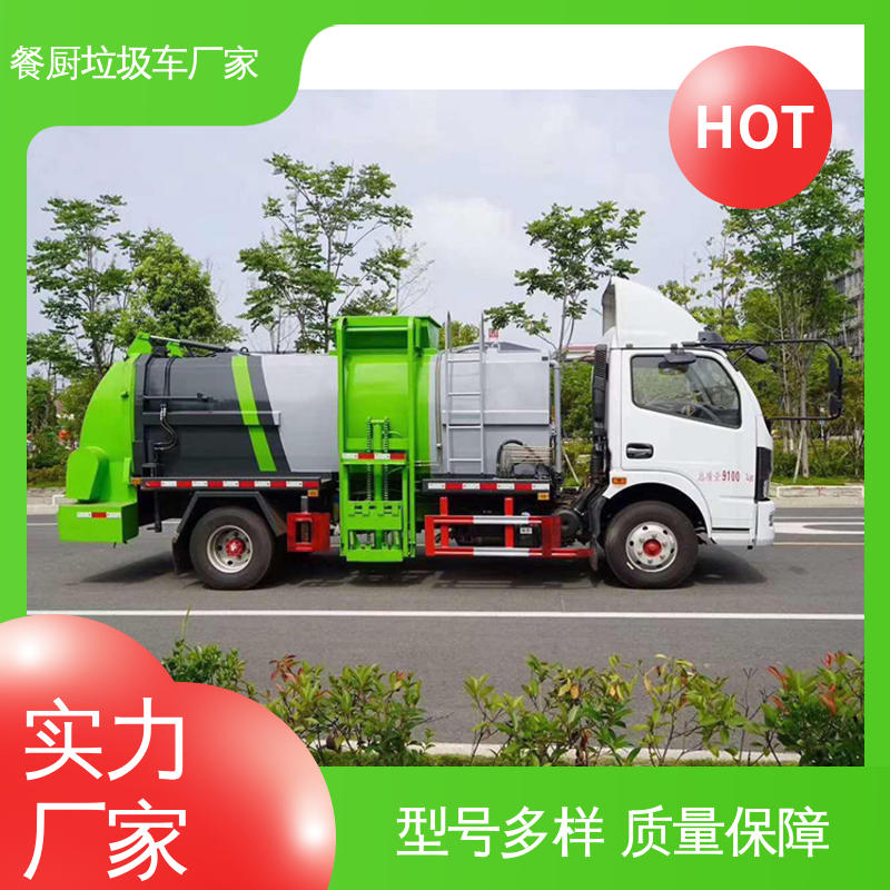 解放 15方 侧装式垃圾车 厂家底价 定制出售 大容积装载更多