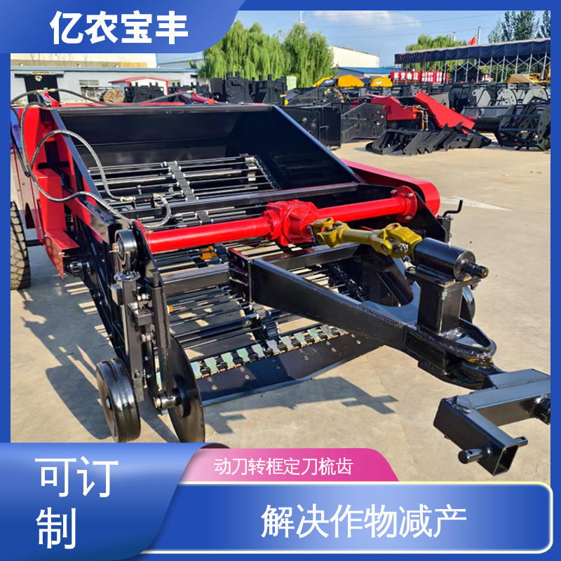 亿农宝丰 棉花 花生 马铃薯 塑料边料回收机 小型 梳齿 转框 动刀 定刀式