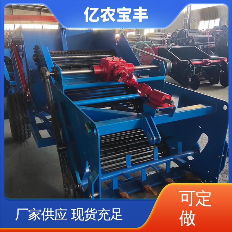 亿农荒地捡石机大棚种植区石块分选高效工具帮手