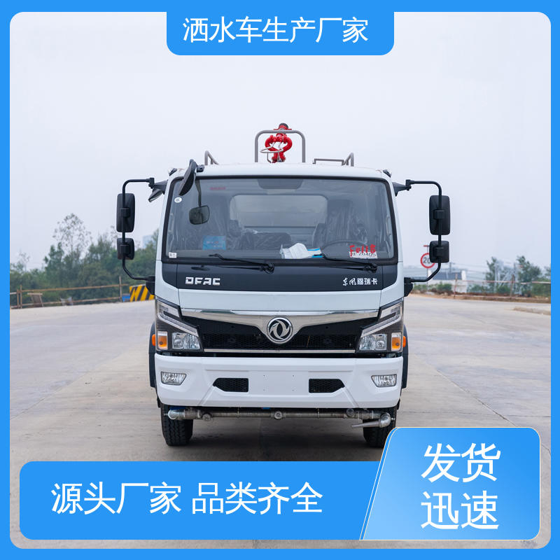 厂家定做 生产快 9方 方圆形罐体 装载量大 雾炮洒水车 福田