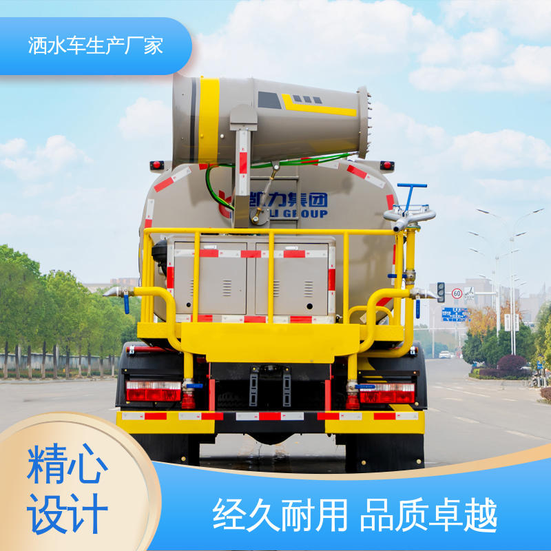 东风 市政园林绿化养护 洒水车 9方 全国联保 售后可靠