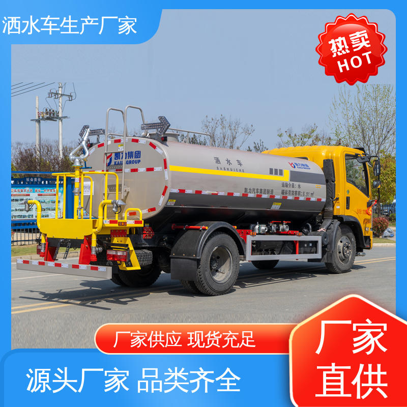 多利卡 配置齐全 可定做 道路降尘 操作简单 7方 洒水车