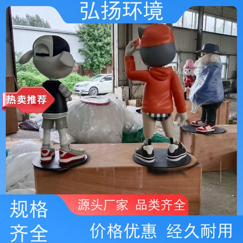 弘扬 不锈钢玻璃钢雕塑 人物 抽象运动 跑步人摆件 户外广场装饰