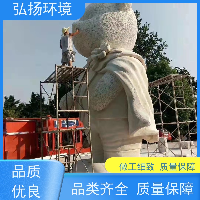 雕塑定制玻璃钢仿铜 广场商业街商场户外景观装饰 不易开裂 弘扬