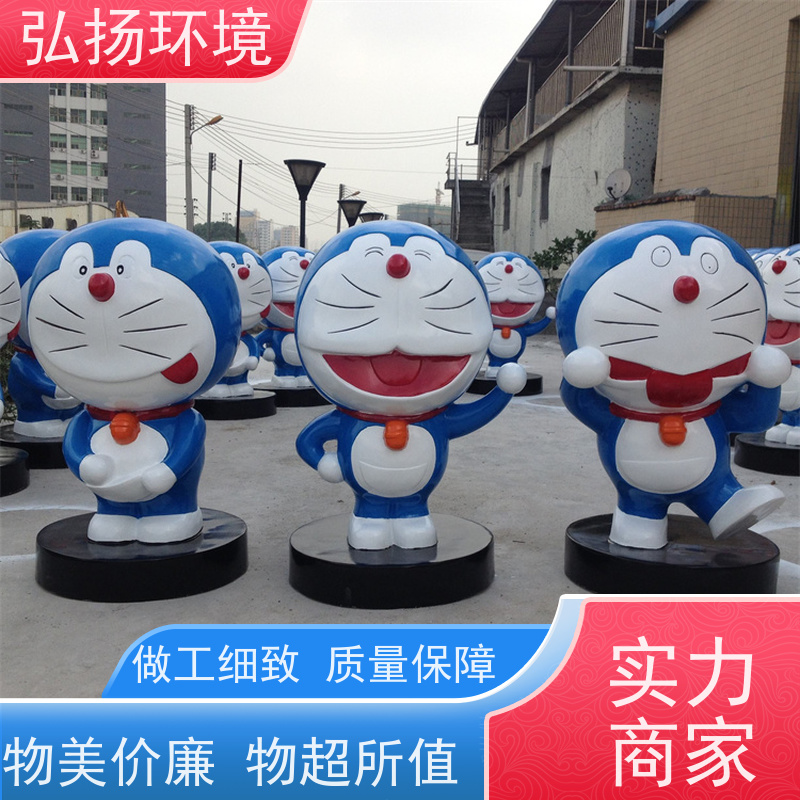 动物雕塑 源头工厂来图定制 景观摆件 玻璃钢 弘扬定 制