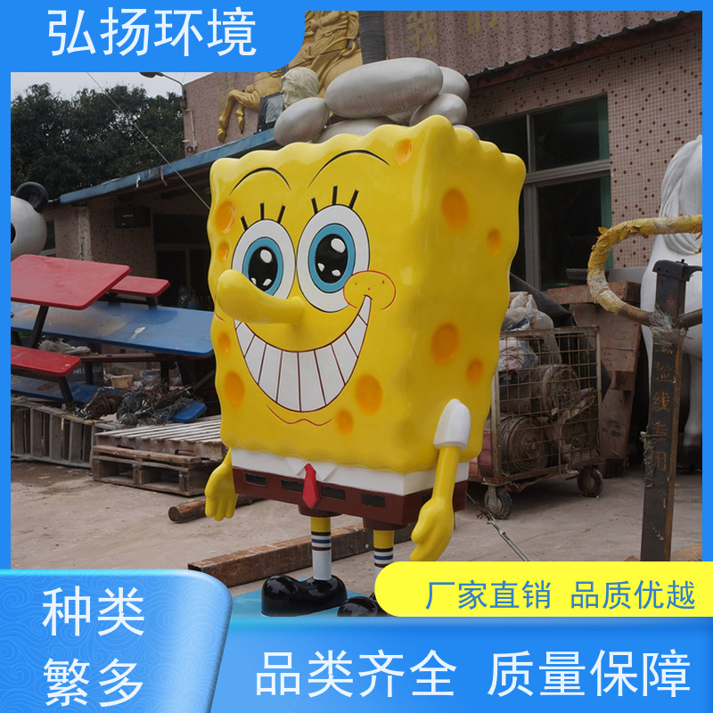 弘扬主题公园户外玻璃钢雕塑摆件强度高来图定制