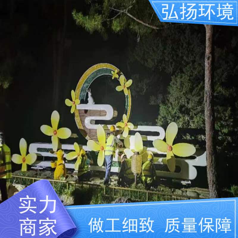 售楼部商场高级定制轻奢吉祥物公仔迎宾装饰摆件玻璃钢卡通雕塑ip