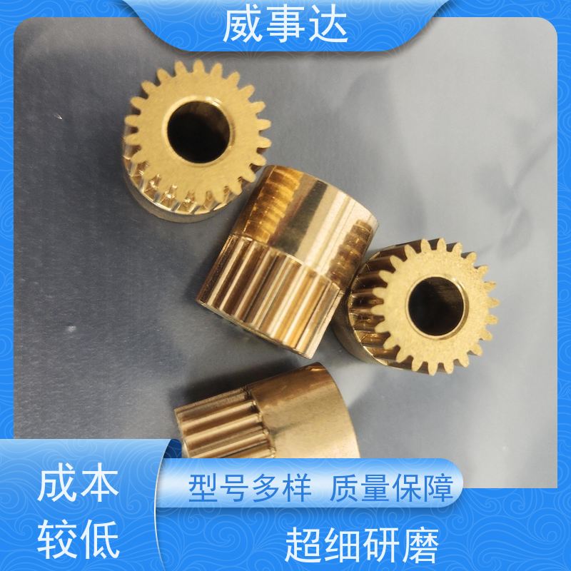 威事达直齿轮 双联齿 粉末冶金 性能稳定 来图来样定制