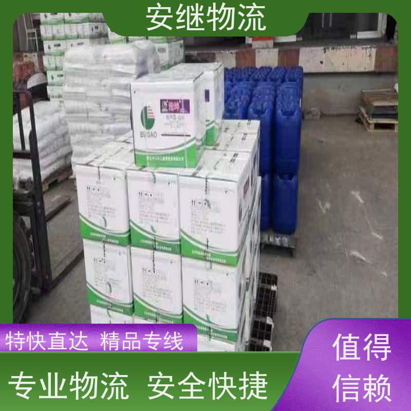 绍兴 越城 柯桥到南昌物流公司 零担运输专线 特快货运直达 
