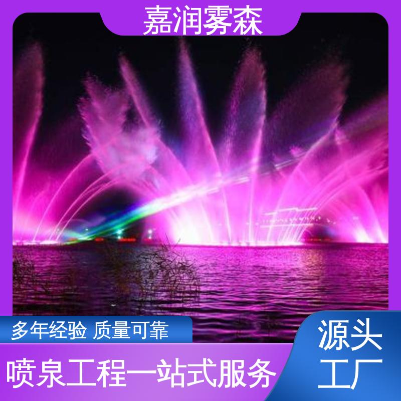 图6
