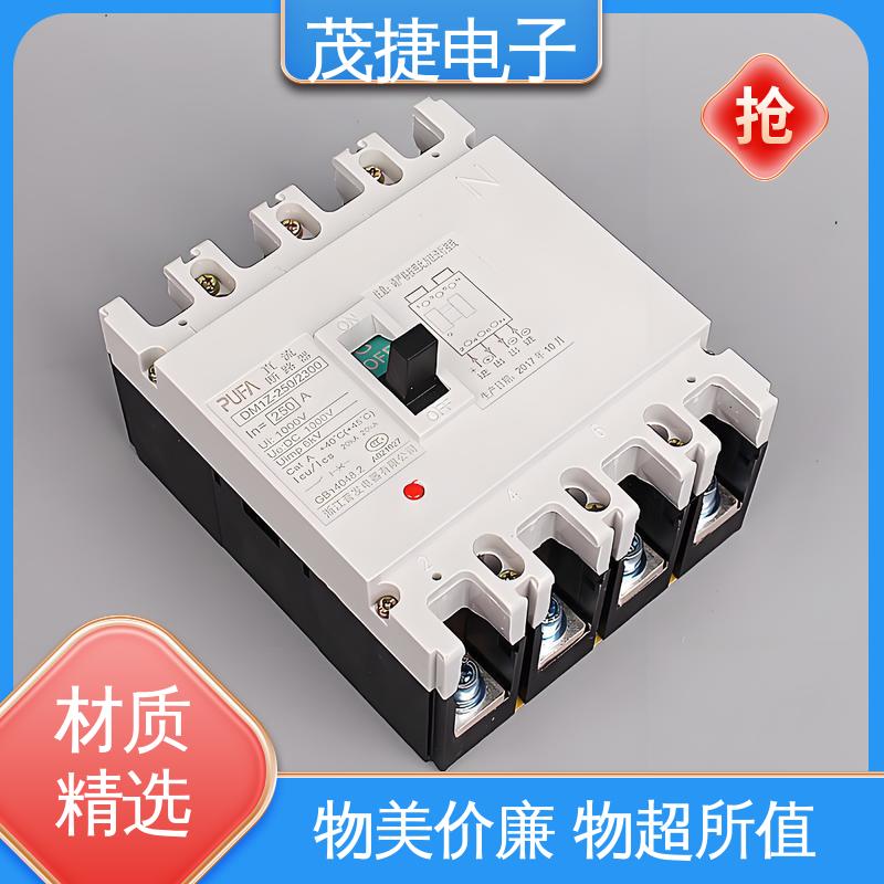 PC外壳 abs厚片吸塑 接线盒 异形件开模 茂捷电子