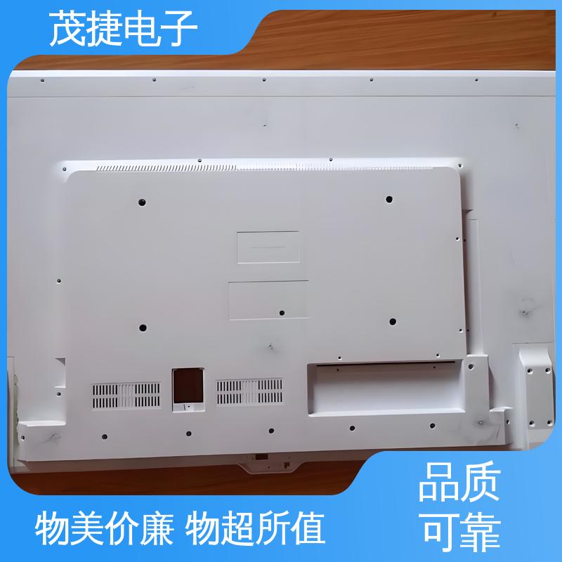 车库门遥控器 稳定性好 电池电路板保护盒 塑料外壳 茂捷电子