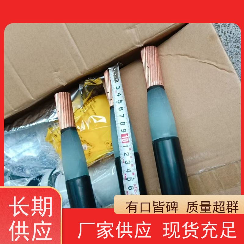 深博阿尔派 高压电缆熔融接头 持证上岗 售后无忧