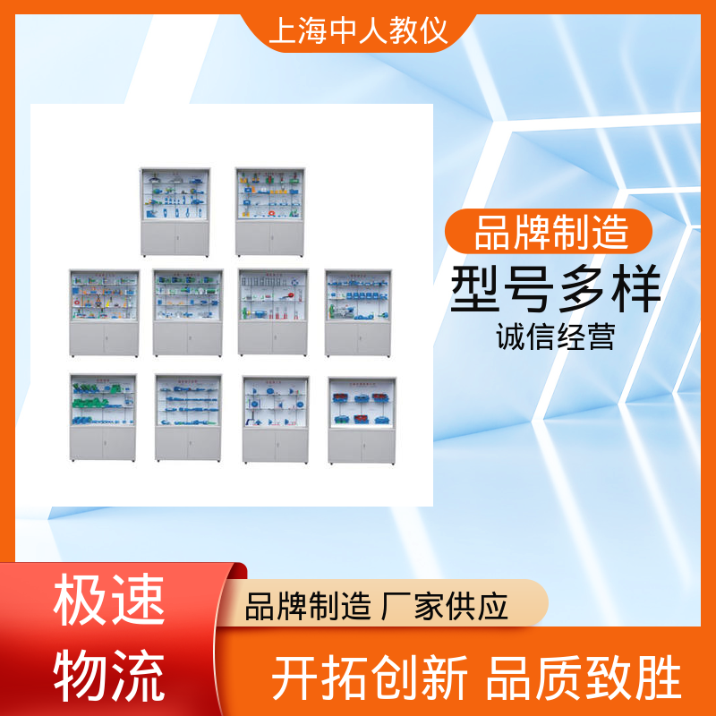 可非标定制 按键语音解说 金属切削道具 示教陈列展示柜 中人