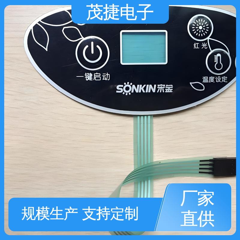 家电触摸屏 薄膜按键 PC韧性 智能开关面板 茂捷电子