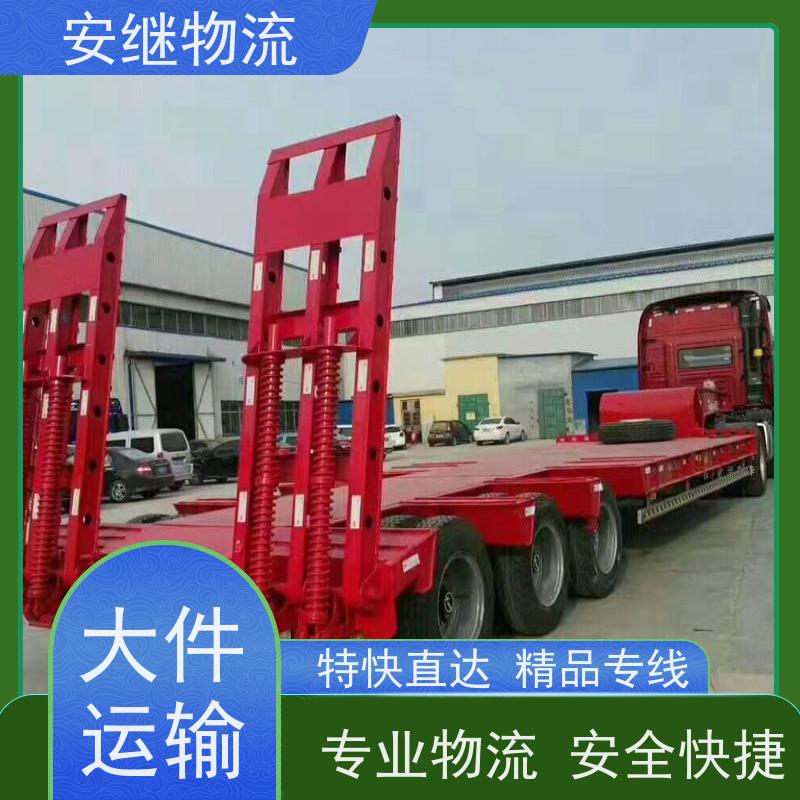 绍兴嵊州新昌到黑河物流公司零担运输专线 特快货运直达 