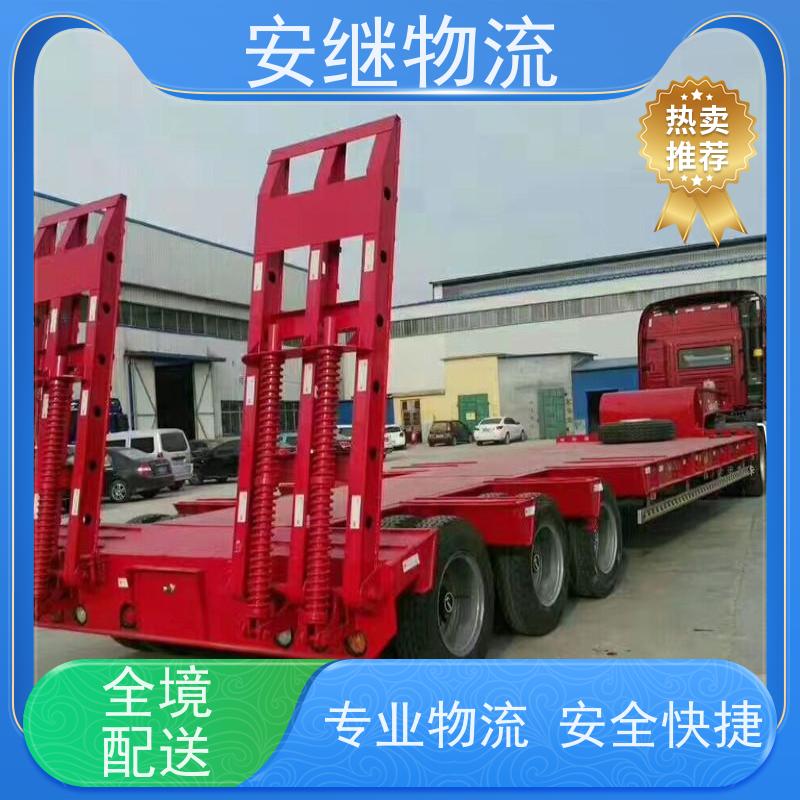 绍兴 上虞 越城到防城港物流公司 零担整车运输 