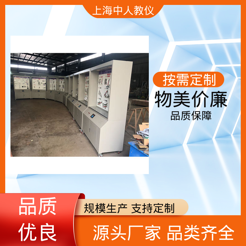 可非标定制 机械设计零件 示教陈列展示柜 触控语音铝制 中人