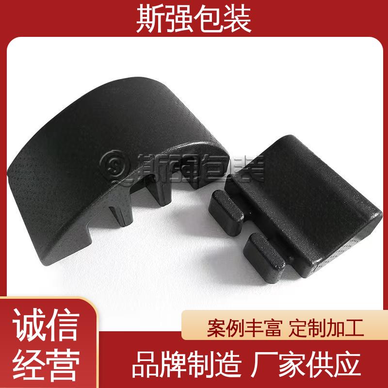 良好的低温特性 EPP保温箱 发泡聚丙烯 为客户量身定制 斯强包装