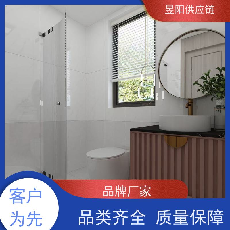 昱阳供应链花洒套装淋浴冷热白色家用全铜智能龙头淋雨喷头洗澡神器