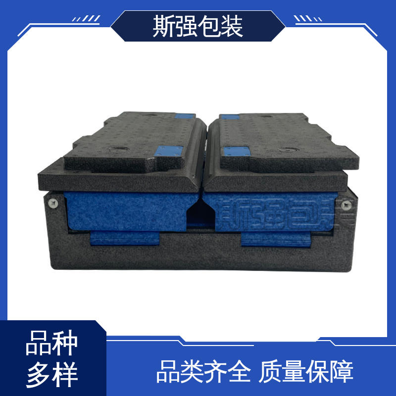 斯强包装 发泡聚丙烯 定制epp制品 黑色EPP泡沫 防震缓冲降低损伤