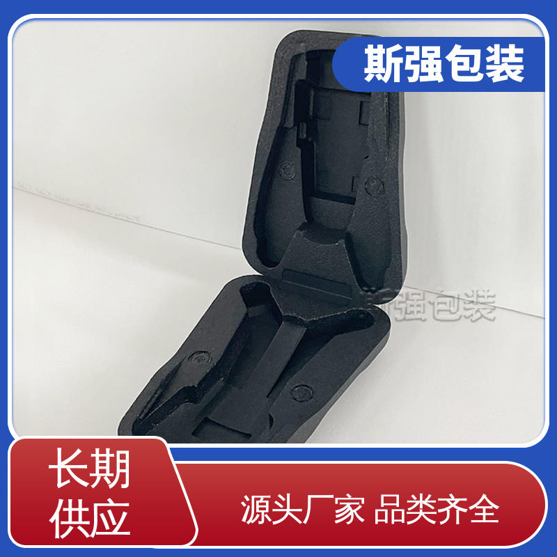 EPP泡沫粒子 加工 按需开模定制 防震缓冲降低损伤 斯强包装