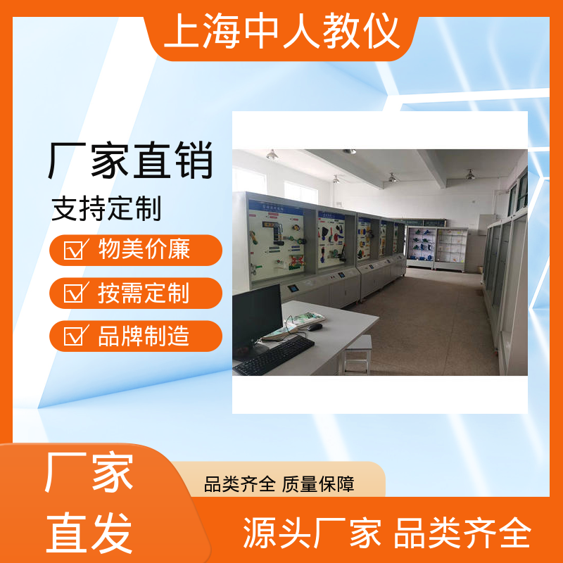 中人 按键语音解说 可非标定制 机床夹具设计 实训实验台