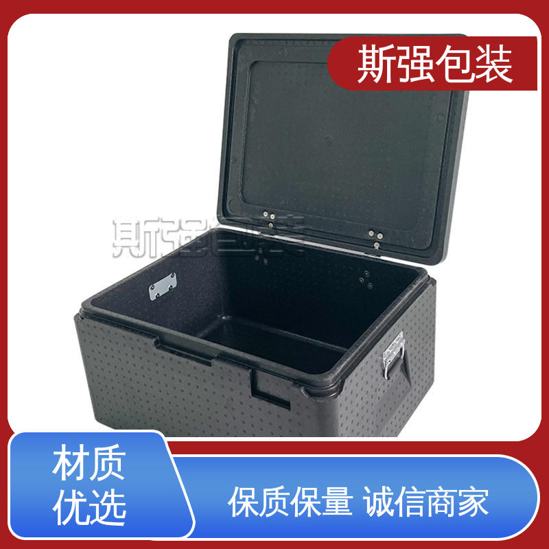 斯强包装 模具整体发泡成型 缓冲底托泡沫 定制 EPP光电玻璃箱