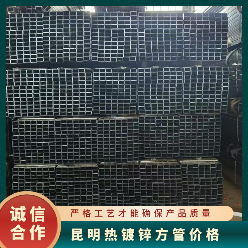 热镀锌方管 200*10 装修建造钢结构工程等 昆云 送货到厂