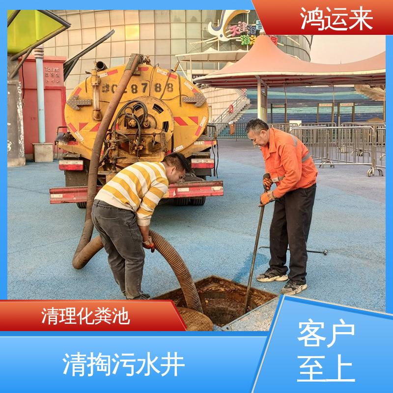 梅江 常年承包工程 抽泥浆 潜水封堵 地下管渠清淤 