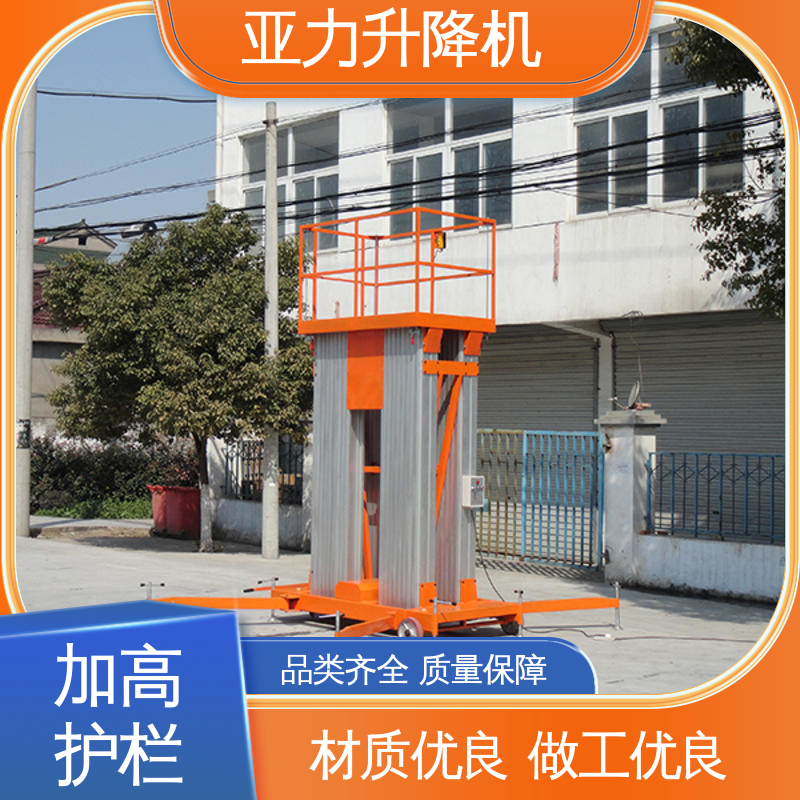 图6