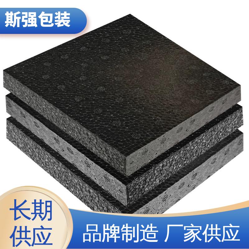 斯强包装 EPP新能源电池 为客户量身定制 发泡聚丙烯