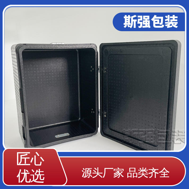 斯强包装 EPP汽车结构件 为客户量身定制 较好的表面保护性