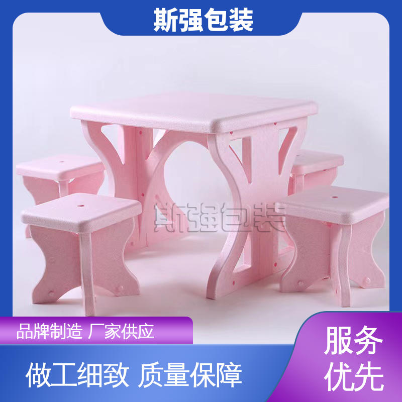 斯强包装 黑色EPP泡沫 epp泡沫制品 多年行业经验
