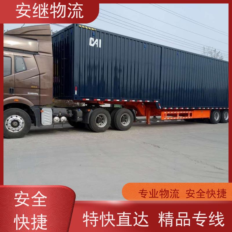 浙江 绍兴 新昌县到吴忠物流公司 零担货运专线 