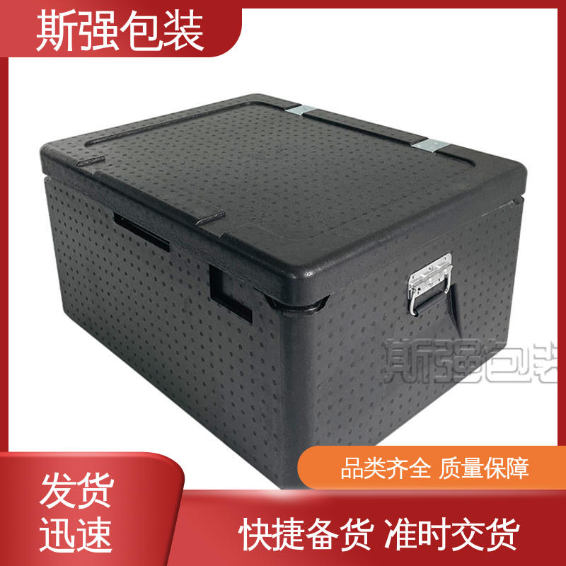 加工 定制epp制品 抗震防潮防撞击 EPP光电玻璃箱 斯强包装
