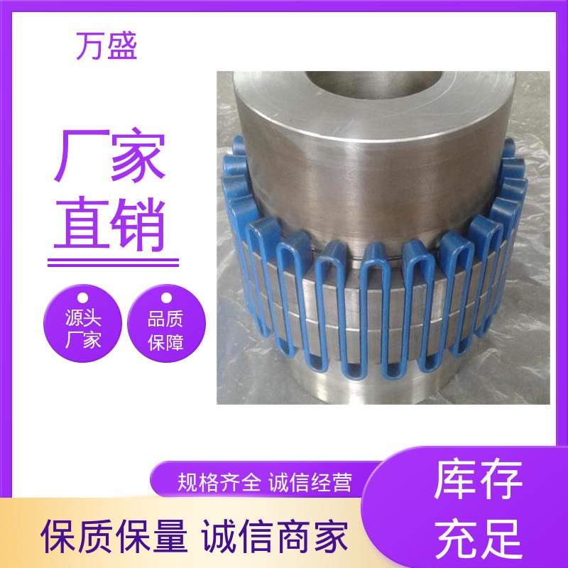 万盛 拖车 提升机缓冲装置 JS2蛇簧连接器 加工机床